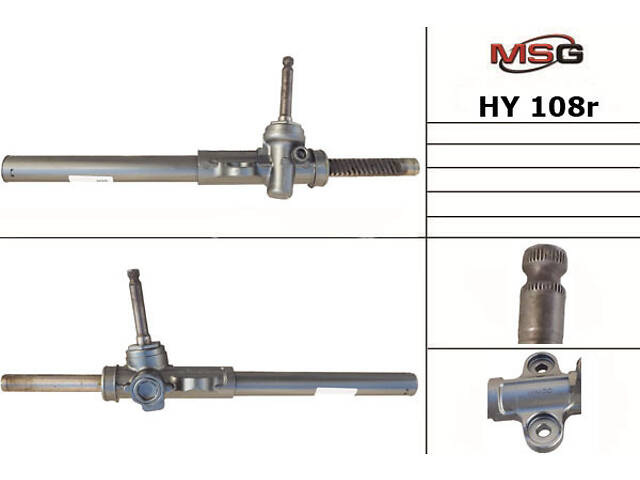 Рулевая рейка без ГУР HY108R HYUNDAI i-10 PA 07-13