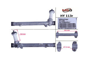 Рульова рейка без ГПК HY113R HYUNDAI Sonata YF 09-14; KIA Optima TF 10-16