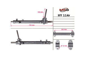 Рульова рейка без ГПК HY114R HYUNDAI Santa Fe DM 12-18, Grand Santa Fe 12-18; KIA Sorento XM 09-15