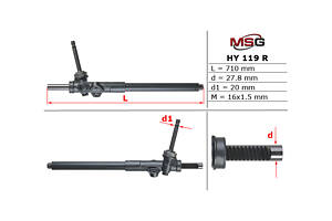 Рулевая рейка без ГУР HY119R HYUNDAI Tucson (IX35) LM 09-16, Tucson TL 13-15; KIA Sportage SL 10-15