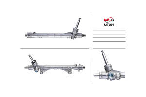 Рулевая рейка без ГУР MT104 PEUGEOT 4008 12-17; MITSUBISHI ASX 10-23, Outlander 12-15; CITROEN C4 AirCross 12-17