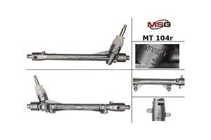 Рульова рейка без ГПК MT104R PEUGEOT 4008 12-17; MITSUBISHI ASX 10-23, Outlander 12-15; CITROEN C4 AirCross 12-17