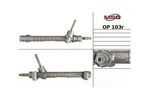 Рулевая рейка без ГУР OP103R OPEL Combo C 01-11, Corsa C 00-06, Tigra 04-09