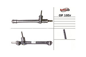 Рулевая рейка без ГУР OP105R OPEL Corsa D 06-15, Corsa E 14-14, Adam 13-19