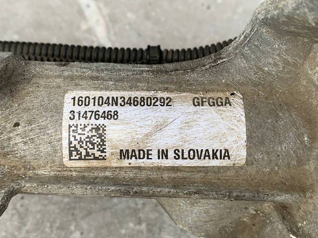 Рульова рейка Ford Transit Connect 2013-2022 - Фото 4