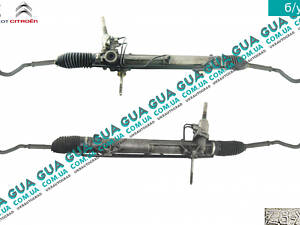 Рулевая рейка гидравлическая 9626314610 Citroen / СИТРОЭН C5 / С5