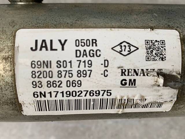 Рульова рейка Opel Vivaro 2001-2014 - Фото 4