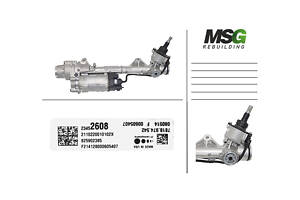 Рульова рейка з ЕПК CA403.NLR0.R CADILLAC CTS 13-19