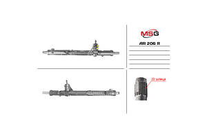 Рулевая рейка с ГУР AR206R ALFA ROMEO 147 00-10, GT 03-10