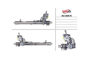 Рульова рейка з ГПК AU209R VW Golf IV 97-03, Audi A3 96-03, Skoda Octavia Tour 96-10