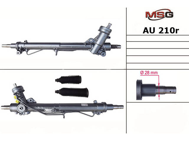 Рулевая рейка с ГУР AU210R VW PASSAT B5 96-05; SKODA Superb 01-08 - Фото 1