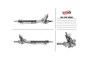 Рульова рейка з ГПК AU215 AUDI A6 97-04