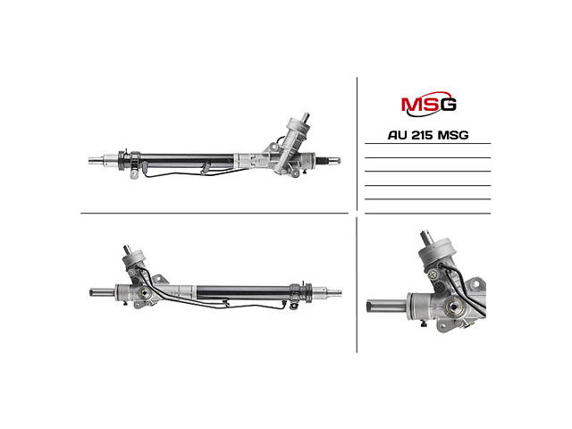 Рульова рейка з ГПК AU215 AUDI A6 97-04