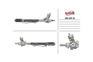 Рульова рейка з ГПК AU217R AUDI A6 97-04