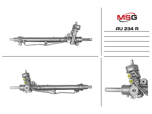 Рулевая рейка с ГУР AU234R AUDI A4 00-04, A4 04-08 - Фото 1