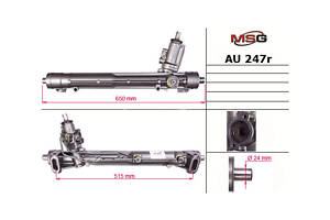 Рулевая рейка с ГУР AU247R AUDI A4 07-15, A5 07-16