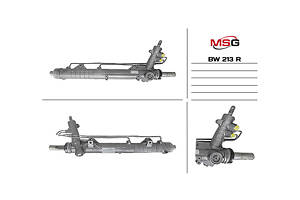 Рульова рейка з ГПК BW213R BMW 3 E90-93 05-12, 1 E81-88 04-11, X1 E84 09-15