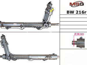 Рулевая рейка с ГУР BW216R BMW X5 E70 07-13, X6 E71 08-14