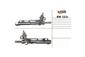 Рулевая рейка с ГУР BW221R BMW 3 E46 99-05