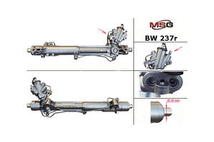 Рулевая рейка с ГУР BW237R BMW 7 F01-F04 08-15, 6 F06-13 10-18, 5 F10-18 10-17