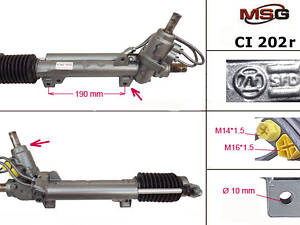 Рулевая рейка с ГУР CI202R PEUGEOT Partner 96-08; CITROEN Berlingo 96-08, Xsara 00-06, Xsara 97-00
