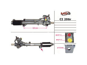Рулевая рейка с ГУР CI206R