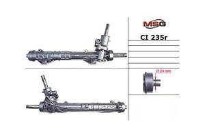 Рульова рейка з ГПК CI235R PEUGEOT 3008 09-16, 308 (T7) 07-19, Partner 08-, RCZ 09-15, 308 (T9) 13-, 5008 09-16; CITROEN Berlingo 08-18, DS5 11-15