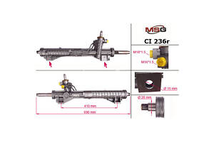 Рулевая рейка с ГУР CI236R FIAT Ulysse 02-10; PEUGEOT 807 02-14; CITROEN C8 02-14; LANCIA Phedra 02-10