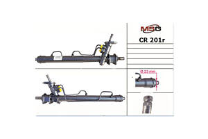 Рулевая рейка с ГУР CR201R CHEVROLET Aveo T250/255 06-16