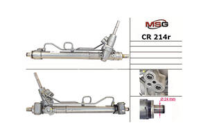 Рулевая рейка с ГУР CR214R OPEL Astra J 10-15; CHEVROLET Cruze 09-17, Orlando 10-18