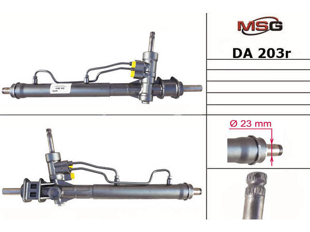 Рулевая рейка с ГУР DA203R DAEWOO Matiz 98-11 - Фото 1