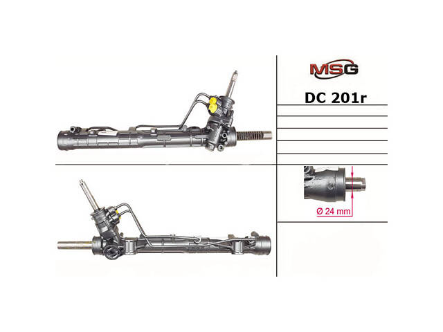 Рулевая рейка с ГУР DC201R RENAULT Sandero 07-13, Logan 04-13; DACIA Logan 04-12, Sandero 08-12