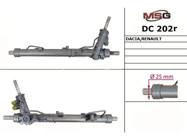 Рулевая рейка с ГУР DC202R RENAULT Duster 10-18; DACIA Duster 10-17 - Фото 1