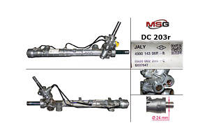Рулевая рейка с ГУР DC203R RENAULT Logan 13-, Dokker 12-21; DACIA Logan 12-22, Dokker 12-21, Lodgy 12-22