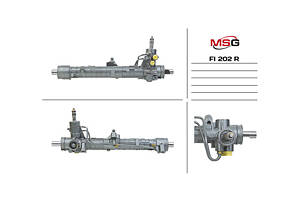 Рульова рейка з ГПК FI202R FIAT Punto 03-10, Barchetta 95-05