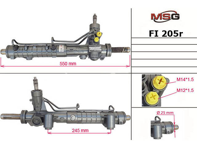 Рулевая рейка с ГУР FI205R FIAT Doblo 00-13 - Фото 1
