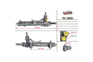 Рульова рейка з ГПК FI205R FIAT Doblo 00-13