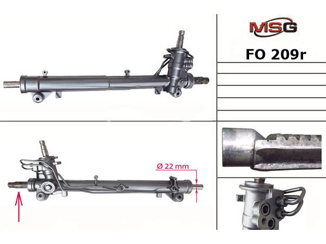 Рулевая рейка с ГУР FO209R FORD Fiesta 02-09, Fusion 02-12; MAZDA 2 DY 03-07 - Фото 1