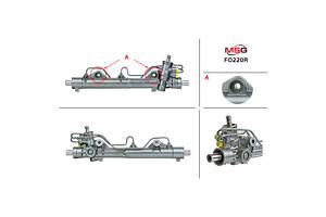 Рульова рейка з ГПК FO220R FORD Ka 96-08