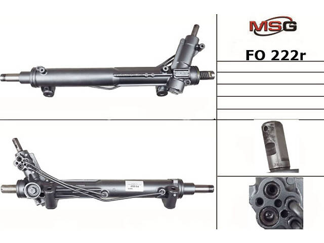 Рулевая рейка с ГУР FO222R FORD Transit 00-06, Transit 06-14, Connect 02-13 - Фото 1