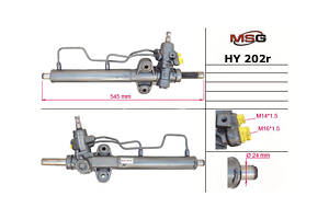 Рульова рейка з ГПК HY202R HYUNDAI Accent LC 00-06