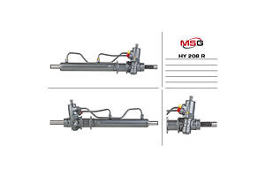 Рулевая рейка с ГУР HY208R