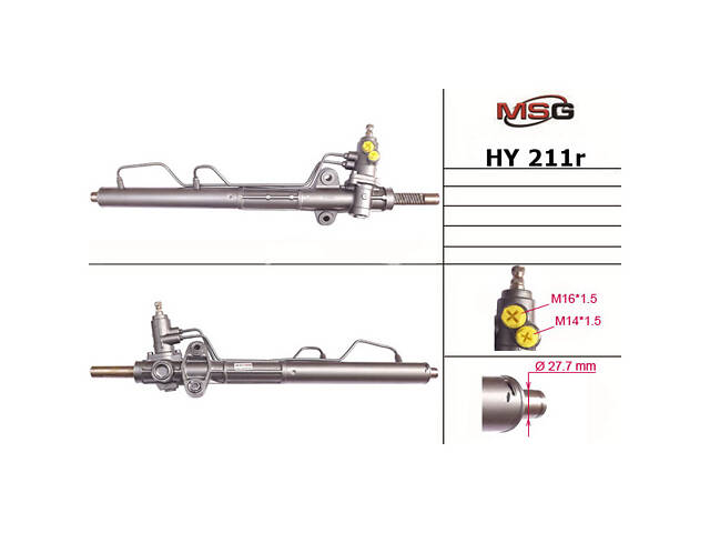 Рульова рейка з ГПК HY211R HYUNDAI Sonata EF 98-04; KIA Magentis EF 00-05