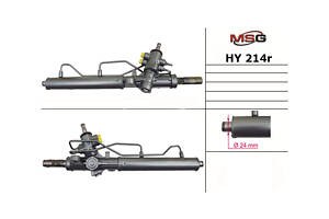 Рулевая рейка с ГУР HY214R HYUNDAI Getz TB 02-10