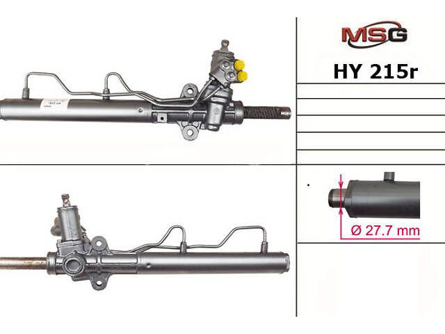 Рулевая рейка с ГУР HY215R HYUNDAI Tucson JM 04-09; KIA Sportage KM 04-10 - Фото 1
