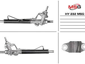 Рулевая рейка с ГУР HY232 HYUNDAI Accent RB 10-18, Solaris RB 11-17; KIA Rio QB/UB 11-17