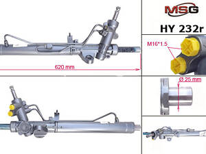 Рулевая рейка с ГУР HY232R HYUNDAI Accent RB 10-18, Solaris RB 11-17; KIA Rio QB/UB 11-17