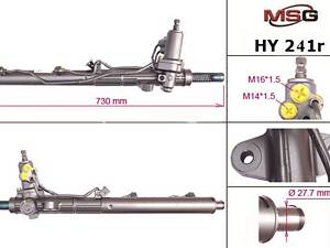 Рулевая рейка с ГУР HY241R HYUNDAI Grandeur TG 05-11