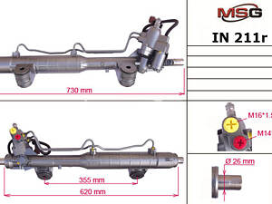 Рулевая рейка с ГУР IN211R INFINITI G 07-14, Q50 13-