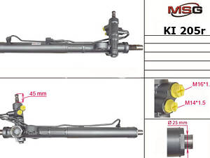 Рулевая рейка с ГУР KI205R KIA Rio JB 06-11
